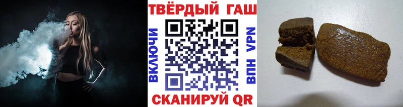 ОМГ ОМГ как зайти  Воткинск  Гашиш AMNESIA HAZE 