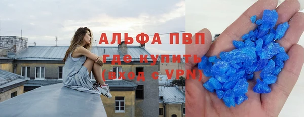 кокс Беслан