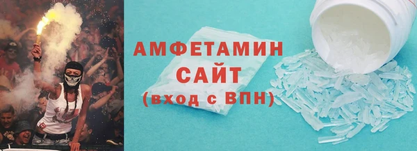 твердый Бикин