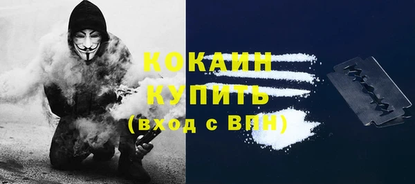 mdma Билибино