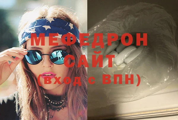твердый Бикин