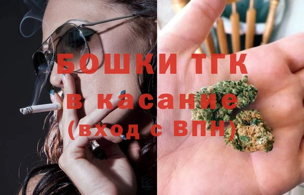 мефедрон VHQ Балахна