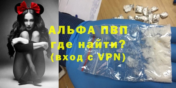 mdma Билибино