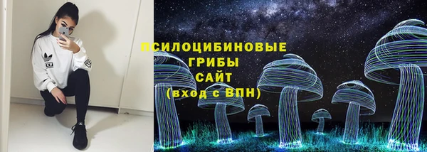 мефедрон VHQ Балахна