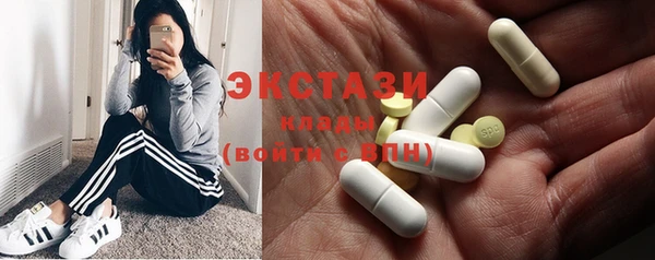 мефедрон VHQ Балахна