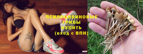 мефедрон VHQ Балахна