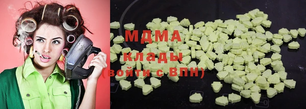 кокс Беслан